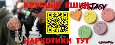 тгк Апрелевка
