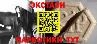 кокаин VHQ Аргун