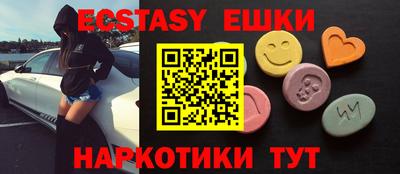 тгк Апрелевка