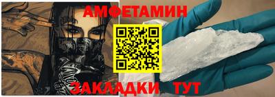 тгк Апрелевка