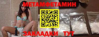 кокаин VHQ Аргун