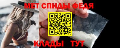 скорость Абакан