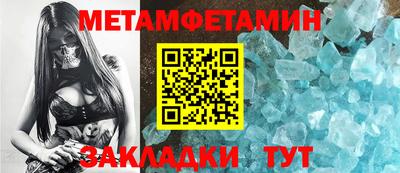 тгк Апрелевка