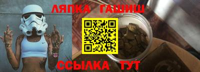 твердый Апрелевка