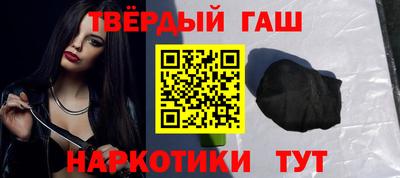 кокаин VHQ Аргун
