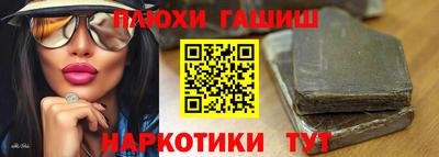 скорость Абакан