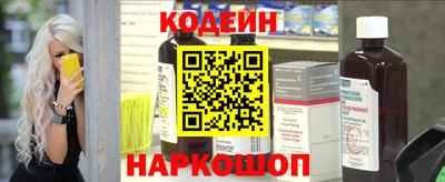 кокаин VHQ Аргун