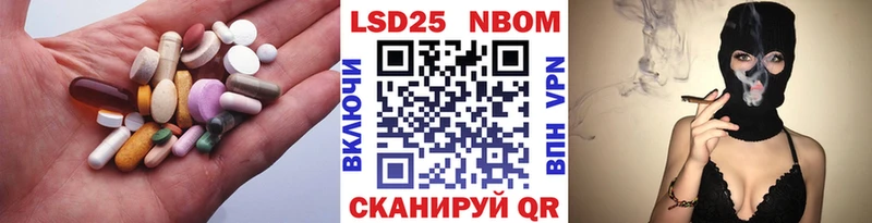 kraken tor  Апрелевка  ЛСД экстази ecstasy  наркотики 