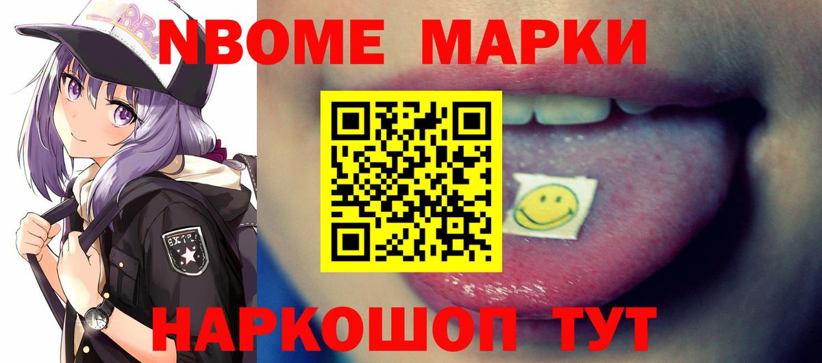 LSD-25 экстази ecstasy  Лсд 25 экстази кислота  Апрелевка 