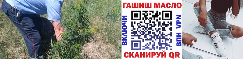 Дистиллят ТГК вейп  Апрелевка 