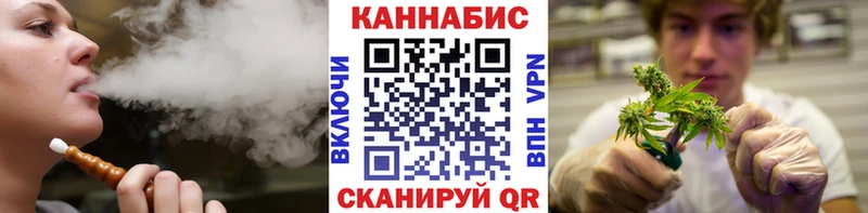 Шишки марихуана ГИДРОПОН  где продают наркотики  Апрелевка 